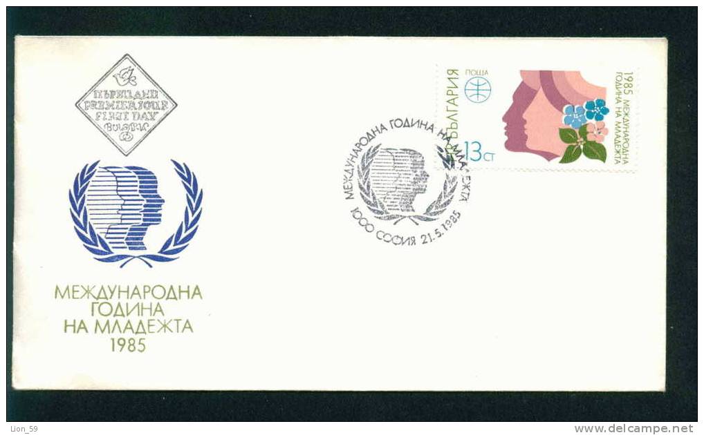 FDC 3404 Bulgaria 1985 /16 Youth Year  / Globe , Women , Flowers , /Internationales Jahr Der Jugend - FDC