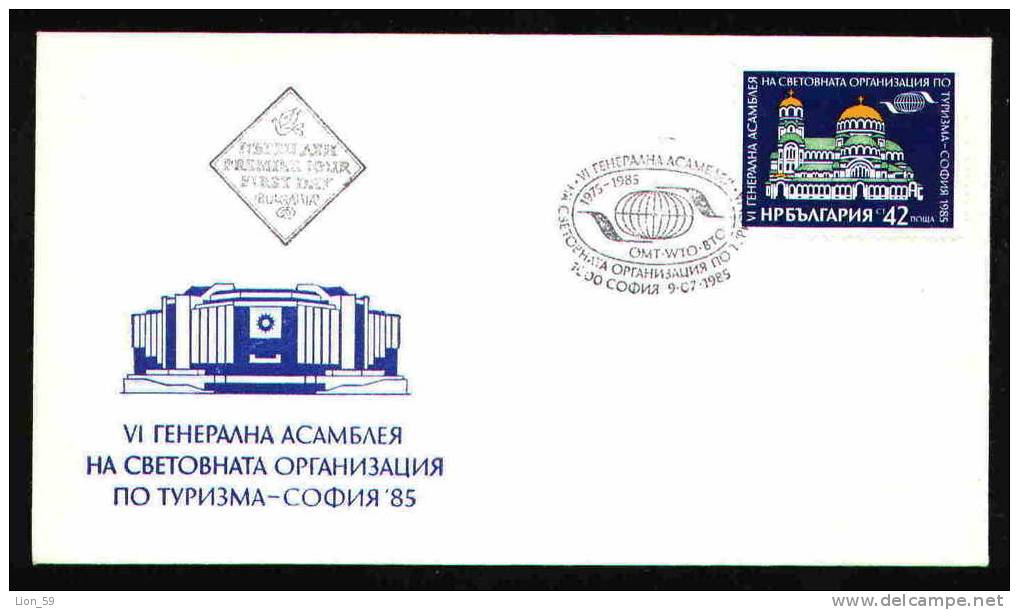 FDC 3411 Bulgaria 1985 /23 World Tourism Organisation /Generalversammlung Der Weltorganisation Fur Tourismus, Sofia. - FDC