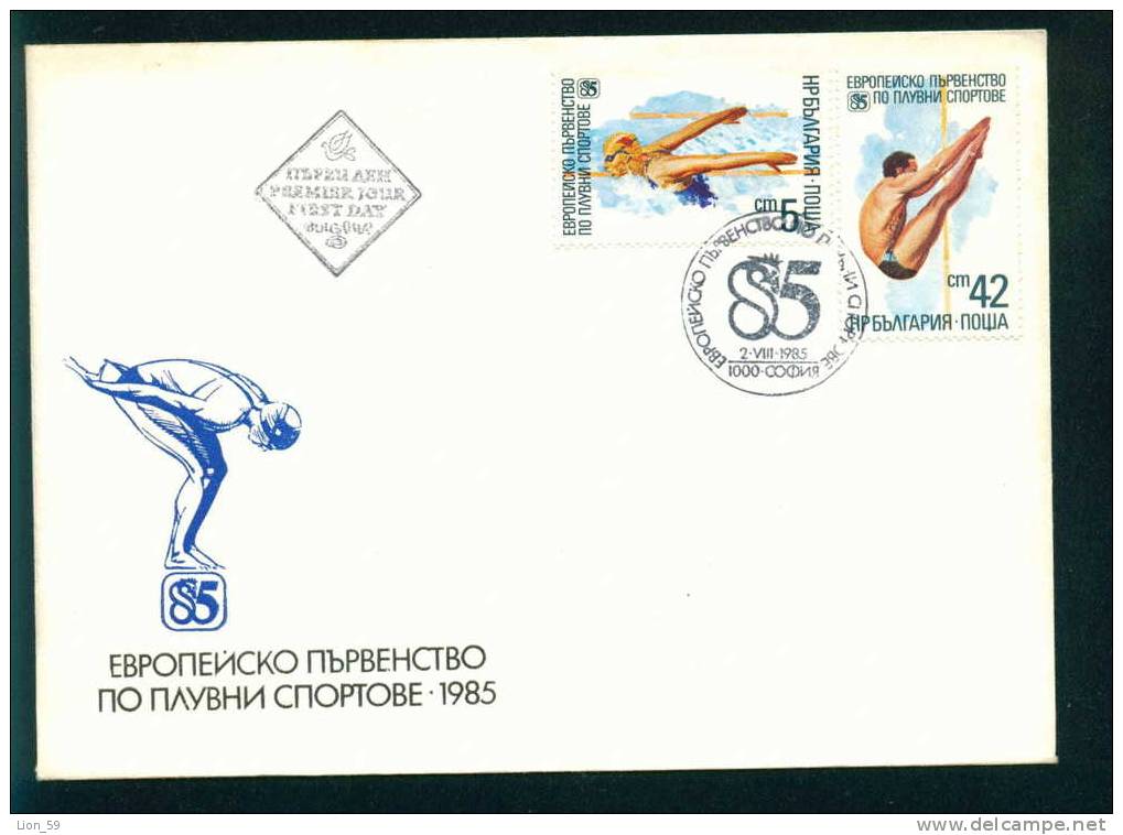 FDC 3421 Bulgaria 1985 /28 European Swimming Championships / Animals DRAGON-FLY (Odonata) - FDC