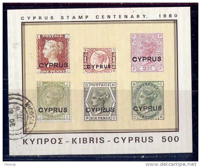 Cyprus, BF, Yvert No 11 (see Description) - Usados