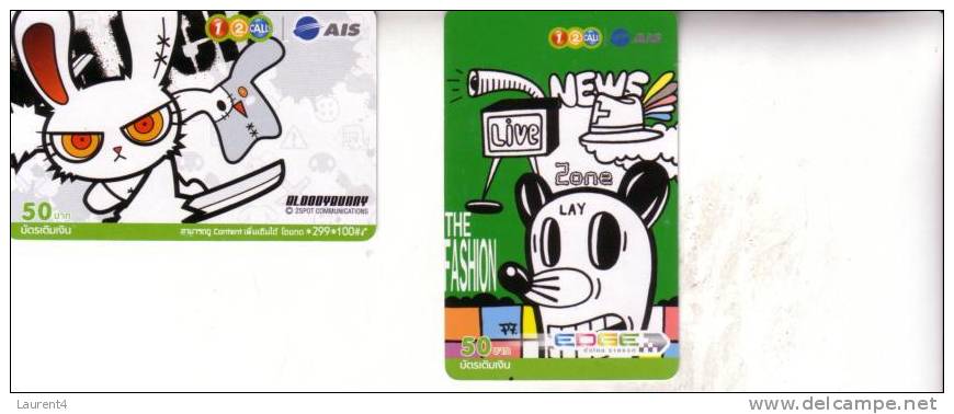 3 Thailand Phonecard - 3 Telecarte De Thailand - Cartoon - Thaïland