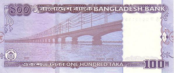 BANGLADESH   100 Taka  Daté De 2002    Pick 40   *****QUALITY  XF ***** - Bangladesh