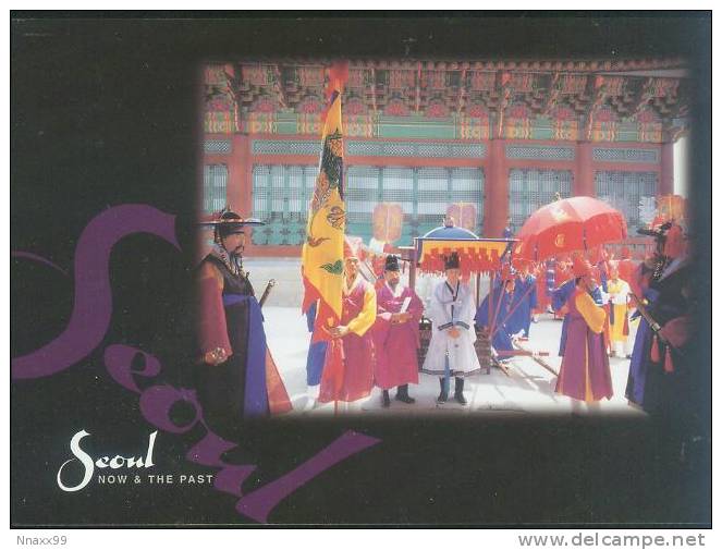 Korea - Seoul - The Matriculation Of A Crown Prince(Song-kyun-kwan) - Corée Du Sud
