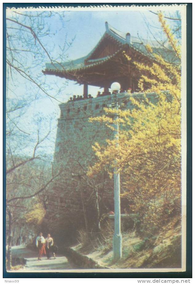 Korea - Pyong Yang - The Eulmil-dai Pavilion, North Korea Vintage Postcard - Korea (Noord)