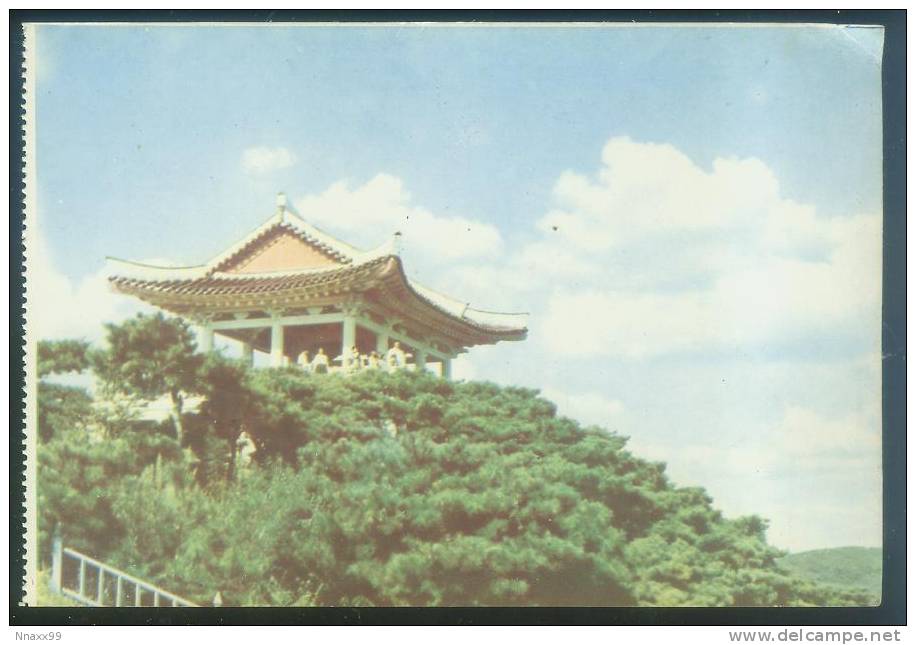 Korea - Pyong Yang - Mang Yung-Bong Hill, North Korea Vintage Postcard - Corée Du Nord