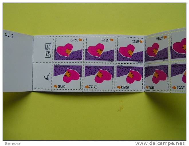 == Irael, 1989 Booklet 1148 K ** MNH Michel €  27,00 - Booklets