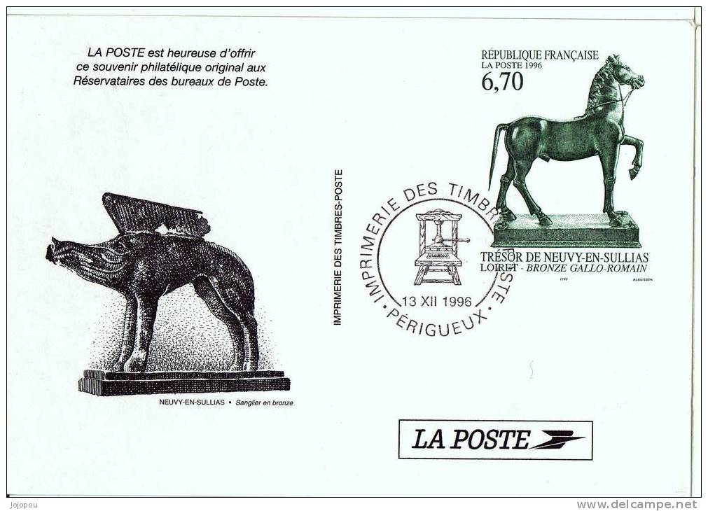 Souvenir Philatélique 1996 - Pseudo-entiers Officiels