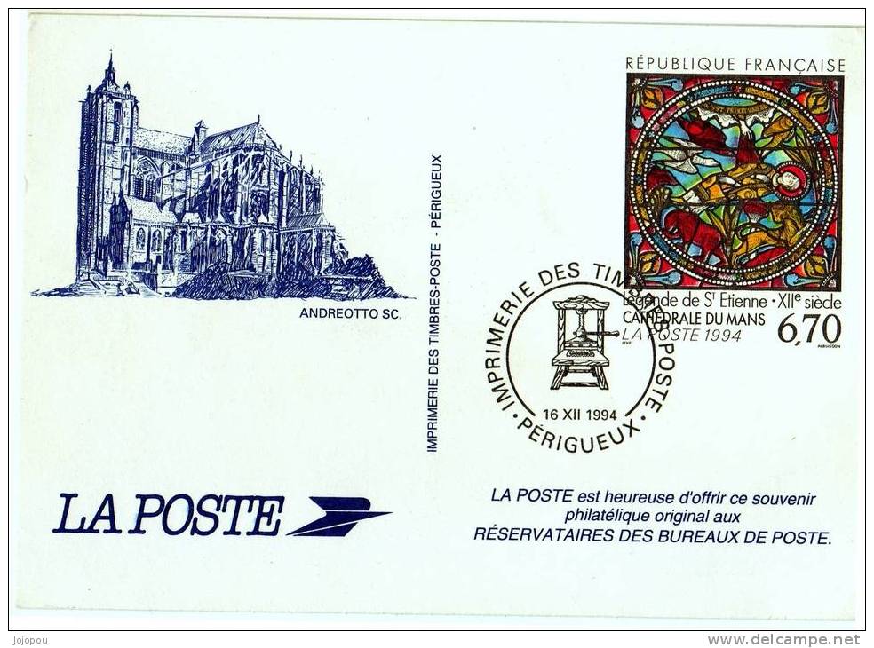 Souvenir Philatélique 1994 - Pseudo-officiële  Postwaardestukken