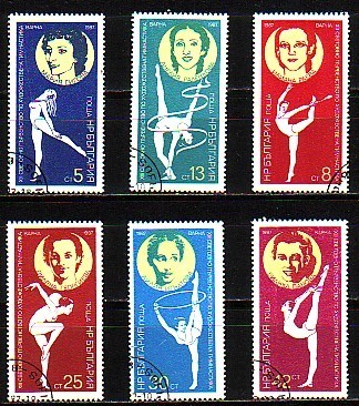 GIMNASTICE - RYTMIQUE - BULGARIE - 1987 - World Cupe - Varna´87 . 6v - Used - Gymnastique