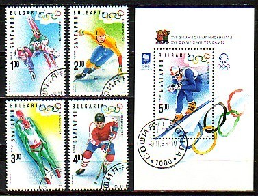 BULGARIA / BULGARIE - 1994 - Ol.Win.G´s - Lillehammer  - 4 + Bl. - Used - Inverno1994: Lillehammer