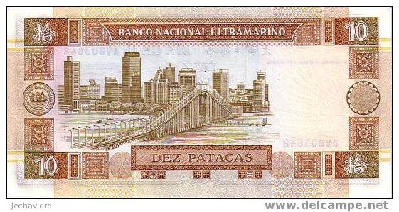 MACAU   10 Patacas  Daté Du 08-06-1991   Pick 65a     ***** BILLET  NEUF ***** - Other - Asia