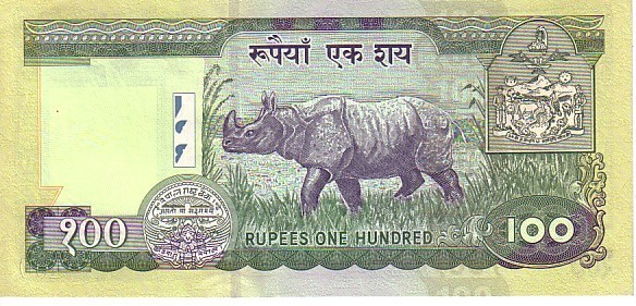 NEPAL  100 Rupees émission De 2002  Pick 49  ****BILLET  NEUF**** - Nepal