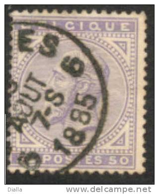 °1883 41, Cachet 1885, Cote € 40.00 - 1883 Léopold II