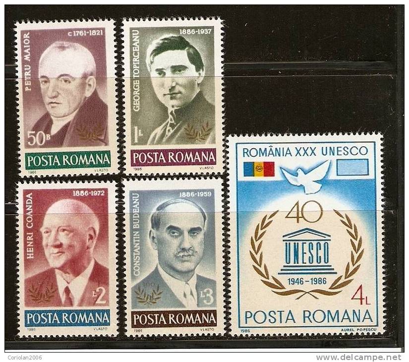 Romania 1986 / Aniversations / 5 Val - UNESCO