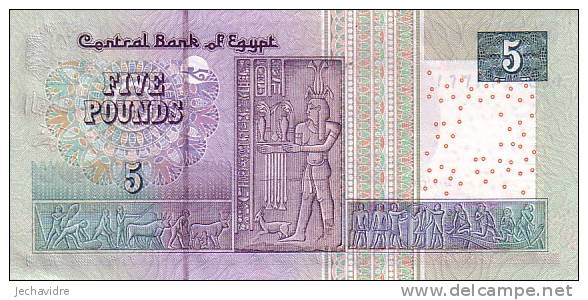 EGYPTE  5 Pounds  Emission De 2002   Pick 63    ***** QUALITE  XF ***** - Egipto