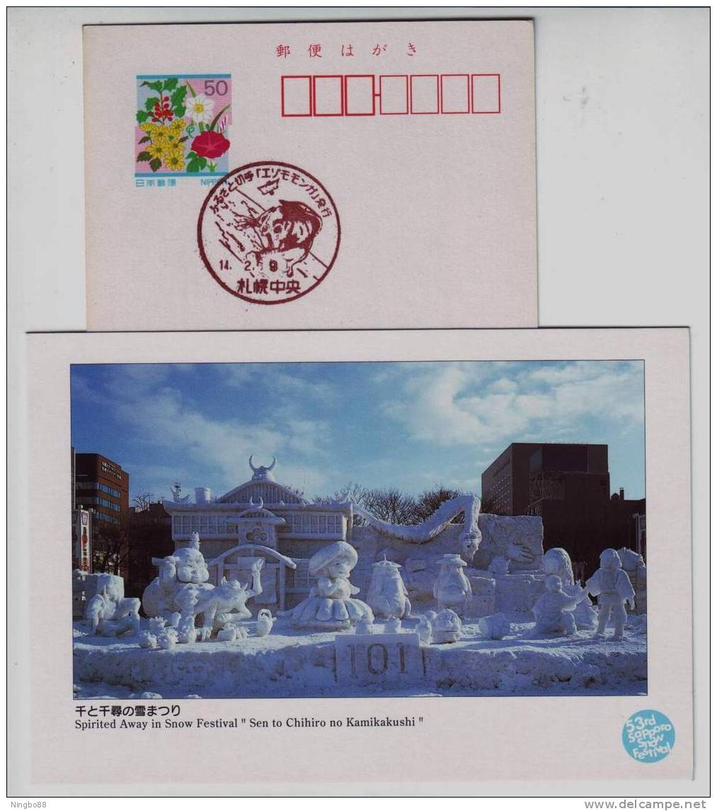 Snow Sculpture,Film "Sen To Chihiro No Kamikushi",Japan 2002 The 53th Sapporo Snow Festival Postal Stationery Card - Cinéma