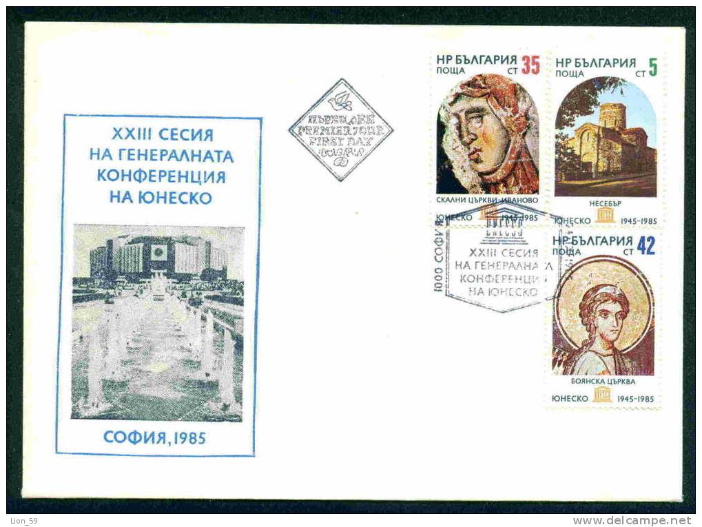 FDC 3435 Bulgaria 1985 /34 Restoration Projects UNIESCO / Frescoes, Art ICON - Tableaux
