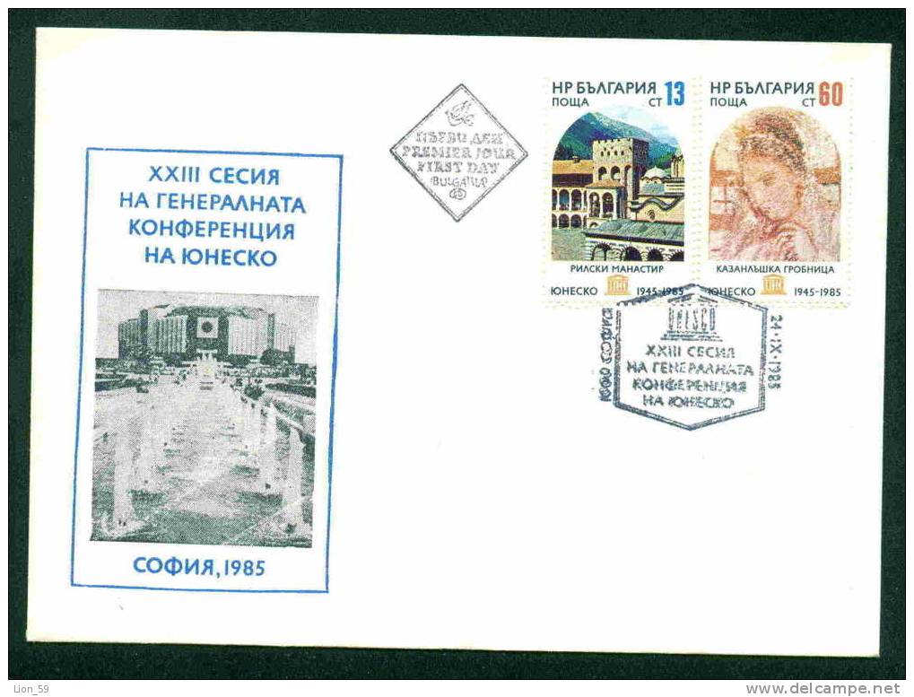 FDC 3435 Bulgaria 1985 /34 Restoration Projects UNIESCO / Frescoes, Art ICON - Paintings