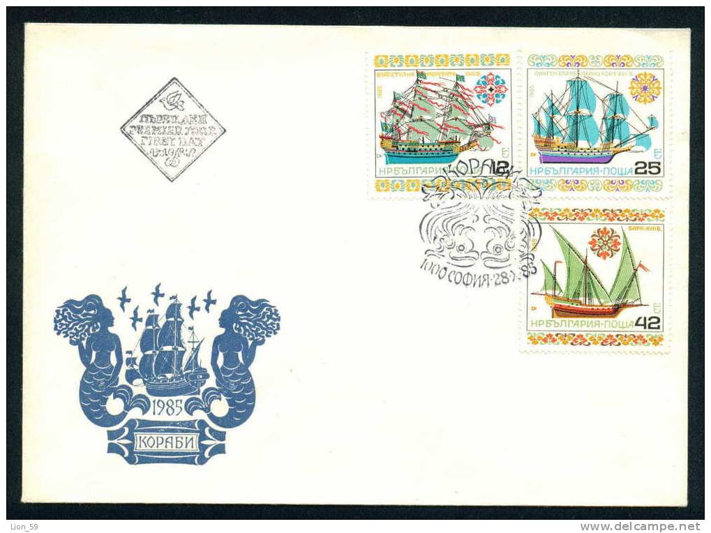 FDC 3450 Bulgaria 1985 /40 Historic Sailing Ships / Britisches Linienschiff ?Herrscher Des Meeres? (17. Jh.) - FDC