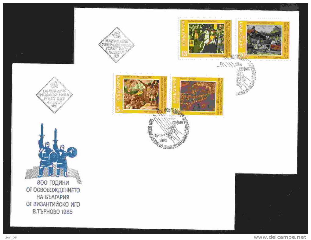 FDC 3460 Bulgaria 1985 /43 Liberation Paintings / ICON - Gemälde