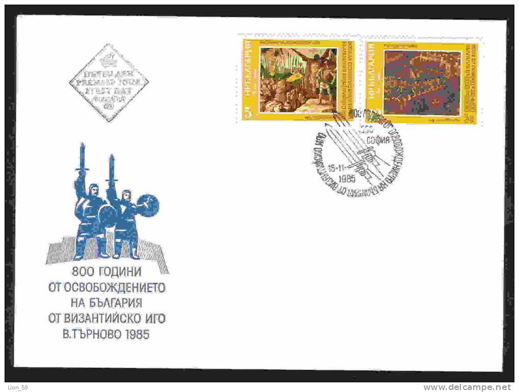 FDC 3460 Bulgaria 1985 /43 Liberation Paintings / ICON - Gemälde