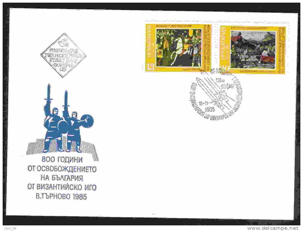 FDC 3460 Bulgaria 1985 /43 Liberation Paintings /Jahrestag Der Erringung Staatlichen Selbstandigkeit Gegenuber Byzanz - FDC