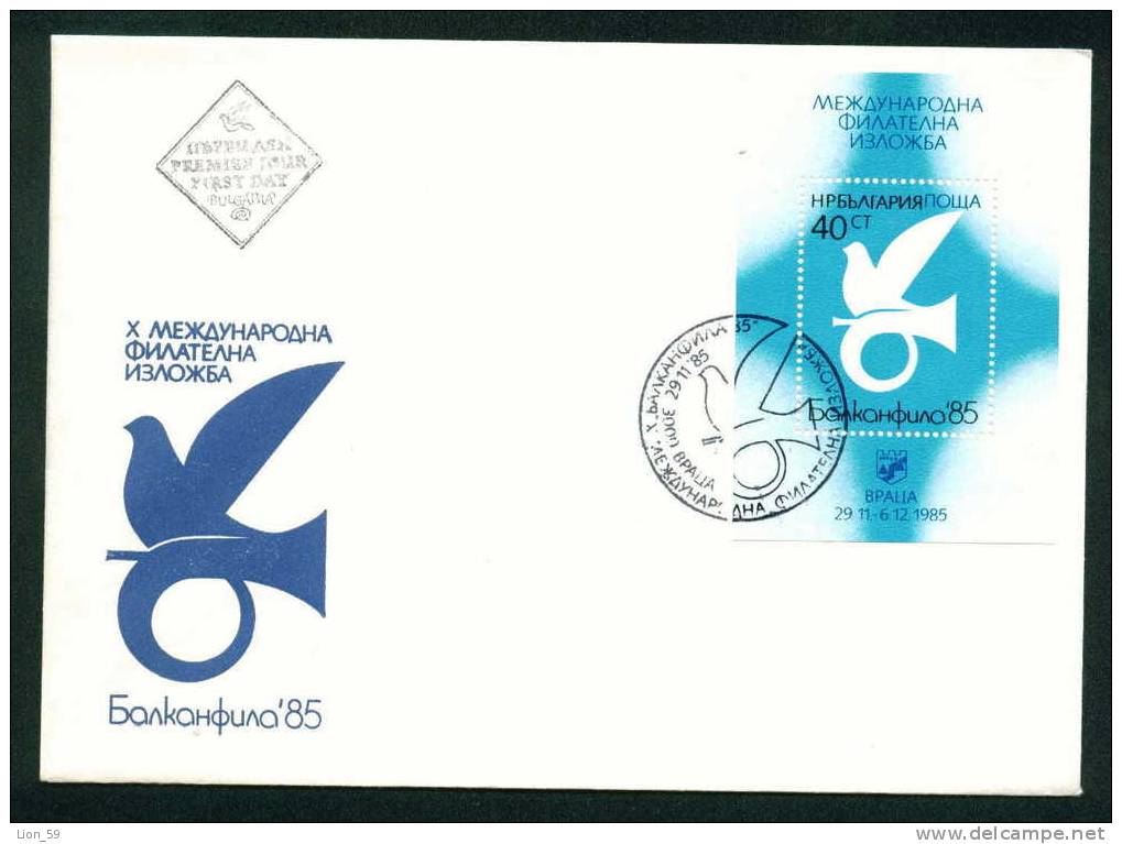 FDC 3465 Bulgaria 1985 /45 BALKANPHILA 85 /Internationale Briefmarkenausstellung BALKANPHILA 85 Wraza - FDC