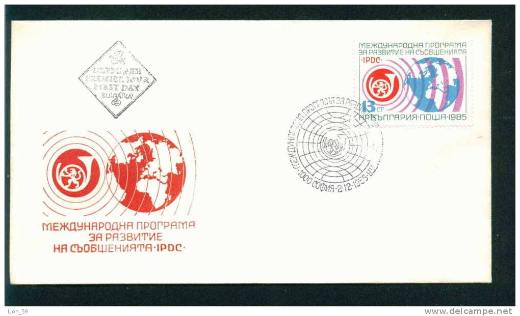 FDC 3466 Bulgaria 1985 /46 Post Telecommun Development Program /Internationales Entwicklungsprogramm Fur Das Post- Und F - FDC