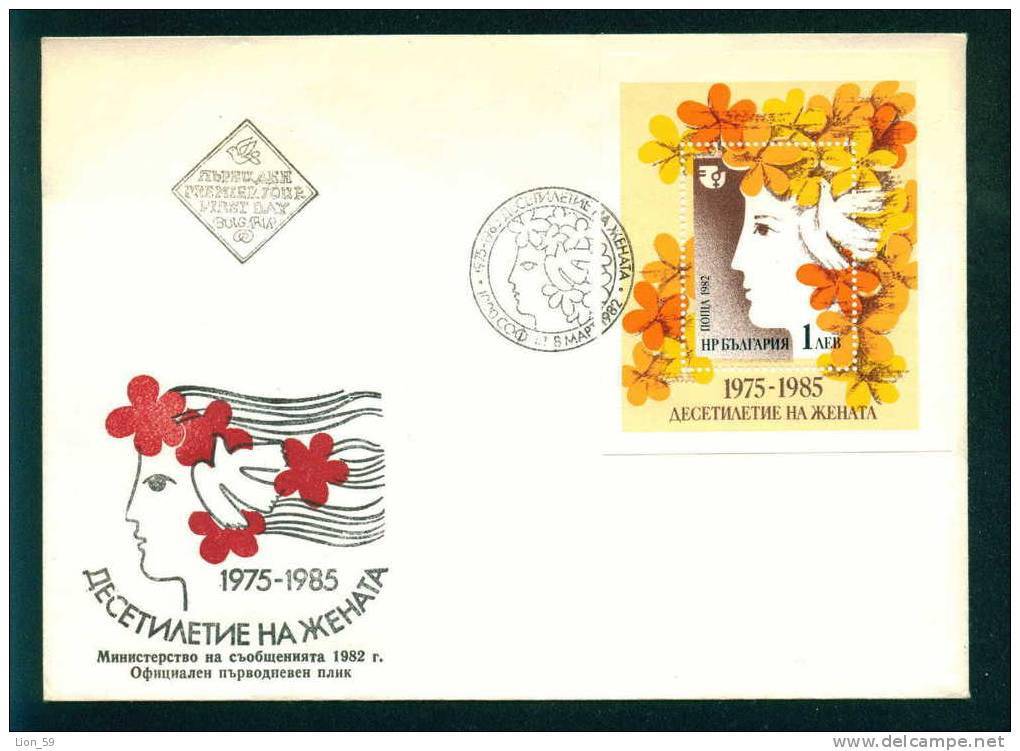FDC 3119 Bulgaria 1982 / 4 Mother's Day > Decade For Women / FLOWERS BIRD DOVE ANIMALS - Mother's Day