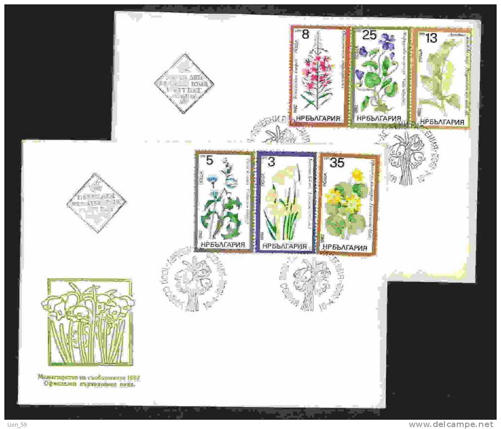 FDC 3129 Bulgaria 1982 / 8 Medicinal Plants / Heilpflanzen - Gemüse