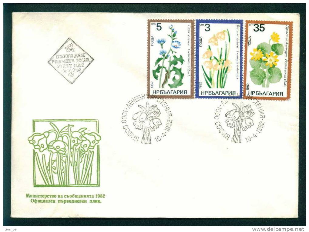 FDC 3129 Bulgaria 1982 / 8 Medicinal Plants / Heilpflanzen - Vegetables