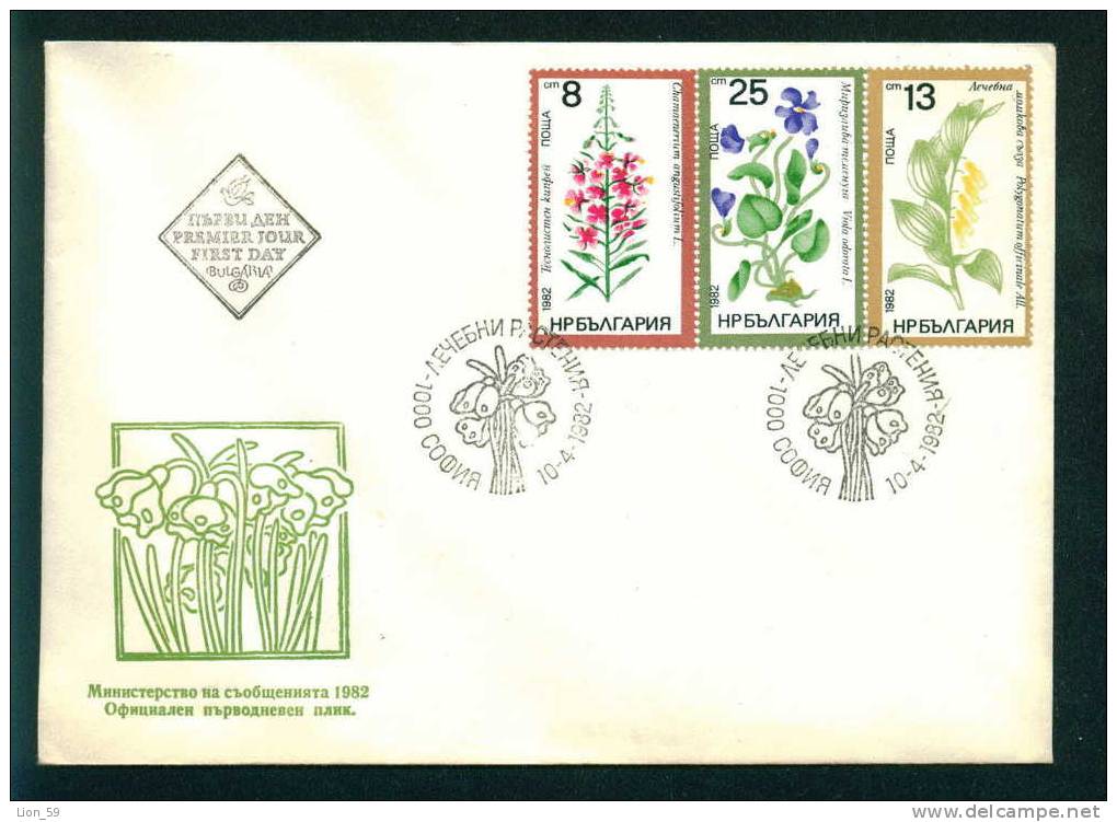 FDC 3129 Bulgaria 1982 / 8 Medicinal Plants / Heilpflanzen - Légumes