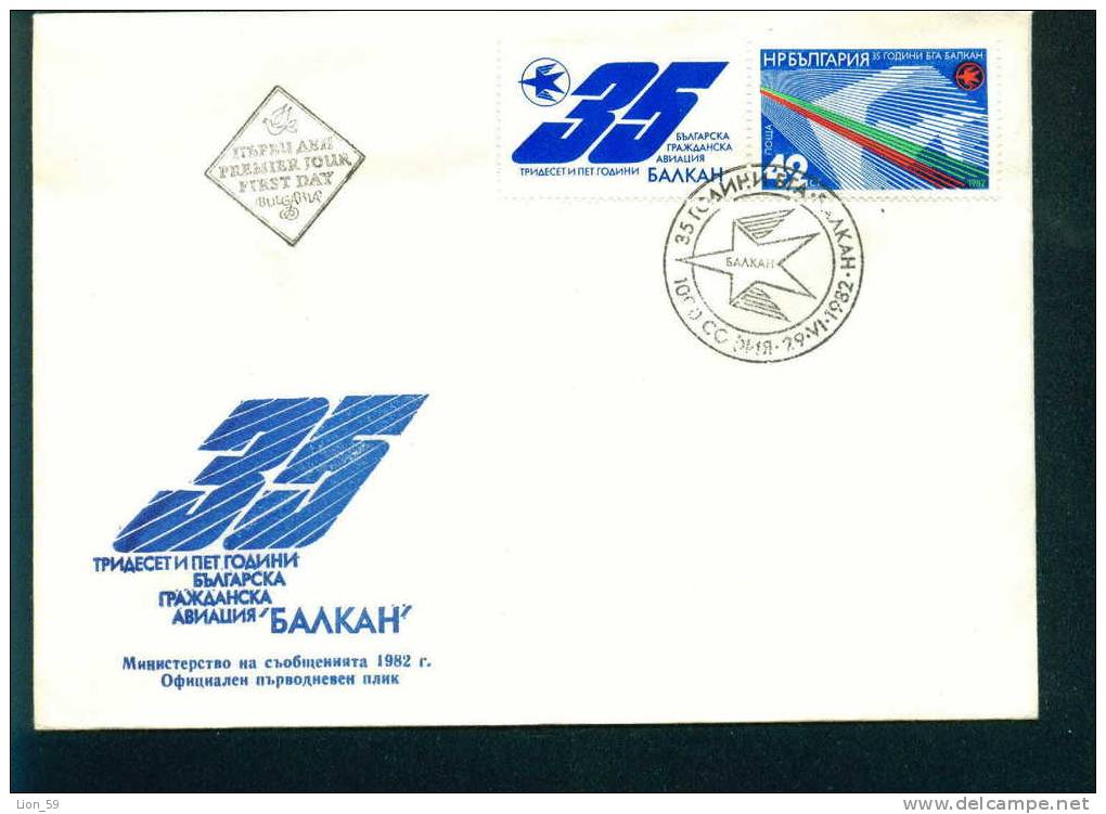 FDC 3151 Bulgaria 1982 /16 FLAG Balkan Bulgarian Airline /35 Jahre Bulgarische Fluggesellschaft BALKAN - Buste