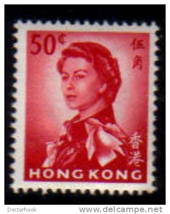 HONG KONG   Scott: #  210**  VF MINT NH - Unused Stamps