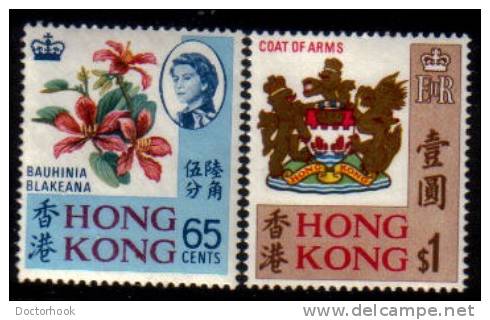 HONG KONG   Scott: #  245-6**  VF MINT NH - Unused Stamps