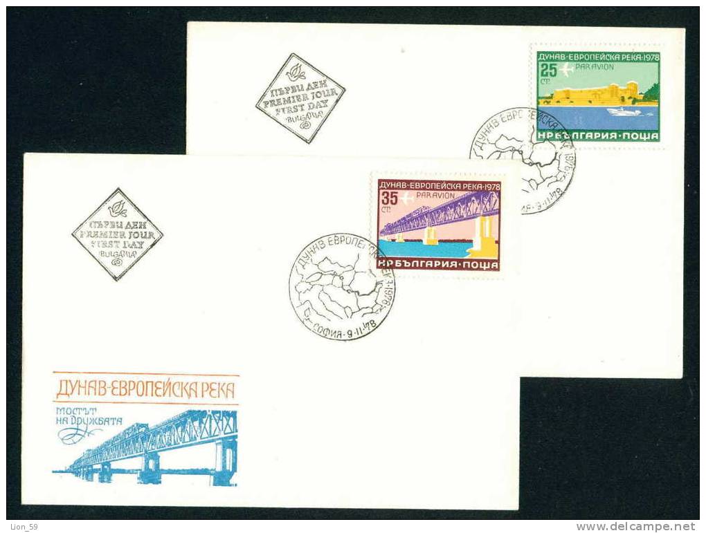 FDC 2717 Bulgaria 1978 / 2 The Danube European Waterway / CASTLE SHIP AIRPLANE SCOOTER / Festung Baba Vida In Vidin - Autres (Mer)