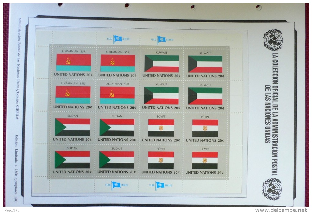 STAMP COLLECTION OF THE UNITED NATIONS U.N. (FLAGS) (35 PHOTOS)