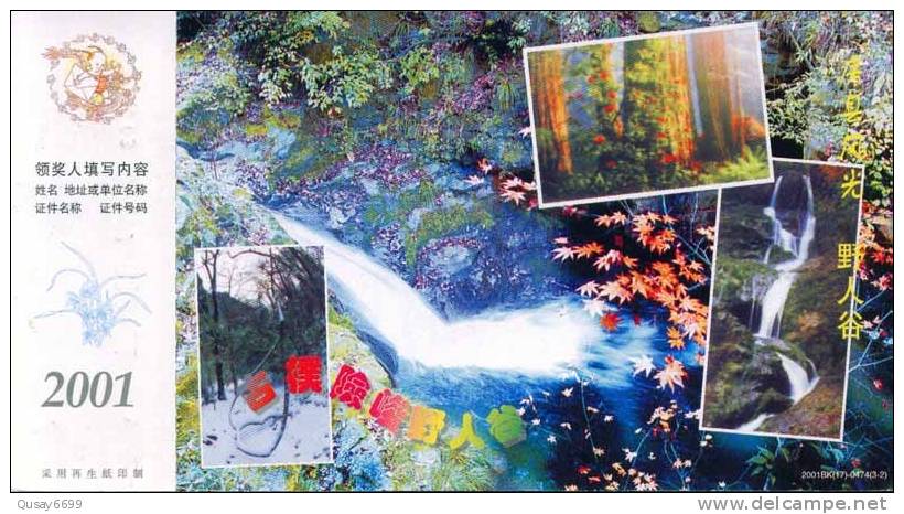 Yerengu  Waterfall   Pre-stamped Postcard , Postal Stationery - Andere & Zonder Classificatie