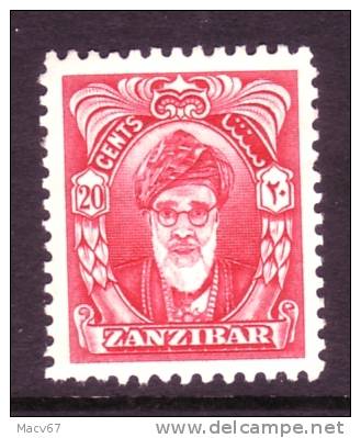 Zanzibar 233  *  1952 Issue - Zanzibar (...-1963)