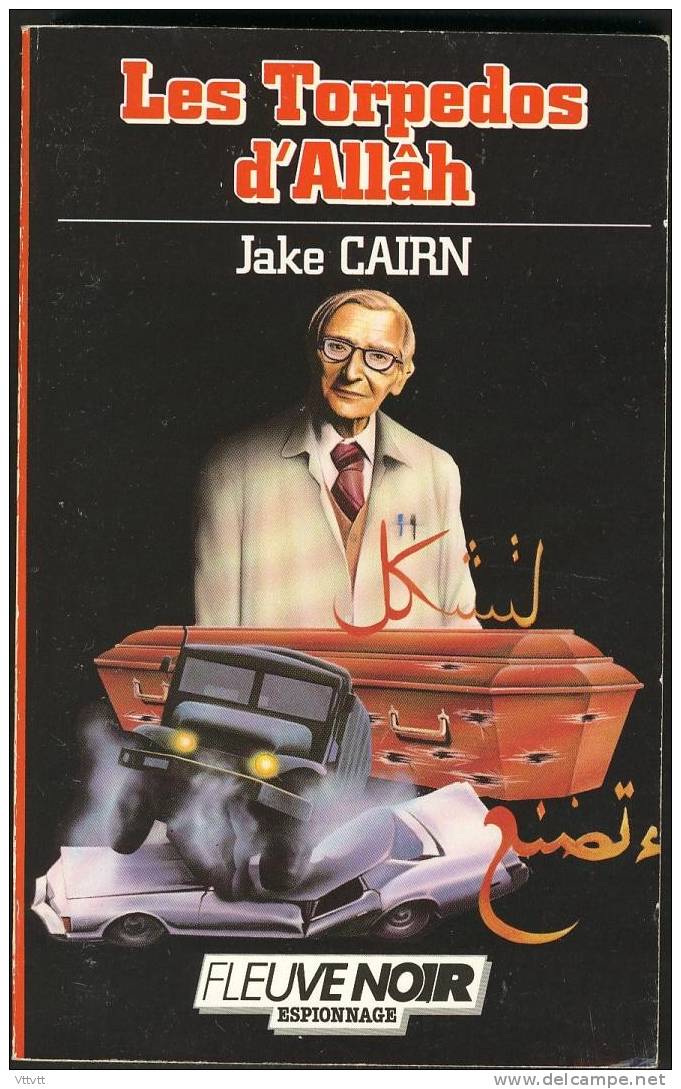 "LES TORPEDOS D'ALLAH" De JAKE CAIRN, Gallimard, Fleuve Noir Espionnage, N° 1894 (1987) Pub Cigarettes Gitanes Blondes - Fleuve Noir