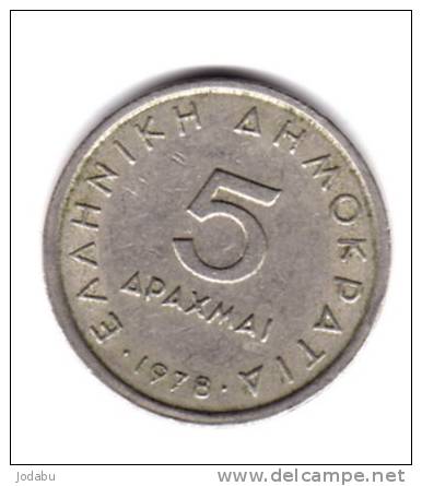 5 Drachmai Gréce  1990 - Grèce