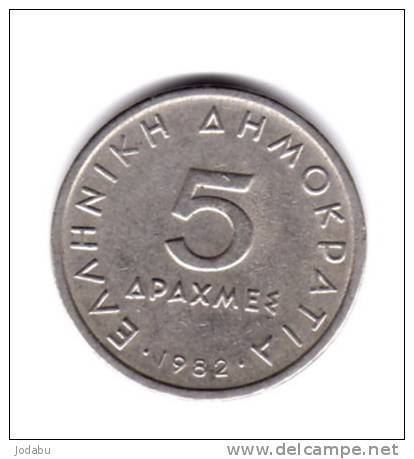 5 Drachmai Gréce  1982 - Greece