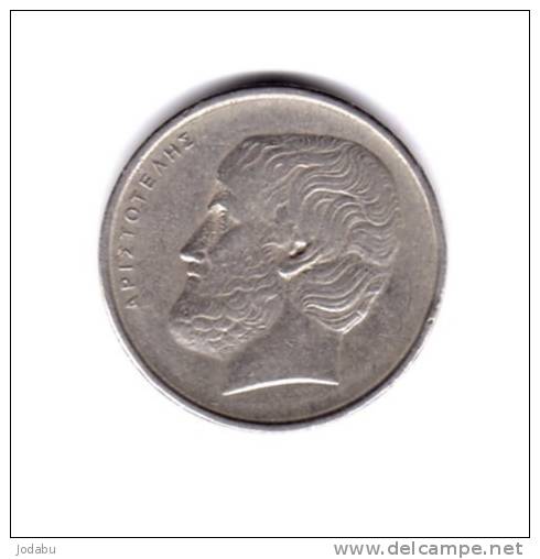 5 Drachmai Gréce  1982 - Grèce