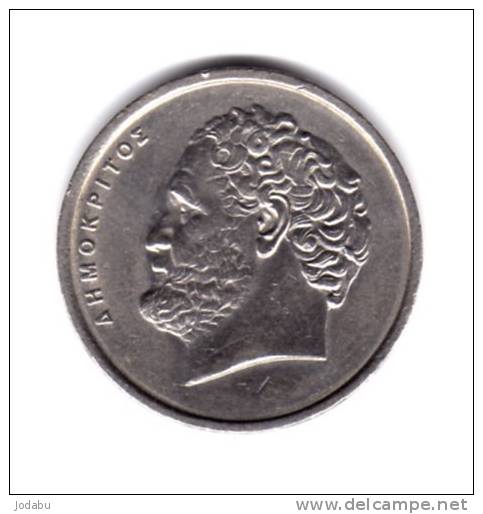 10  Drachmai Gréce  1982 - Grecia