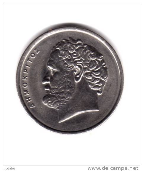 10  Drachmai Gréce  1984 - Grèce