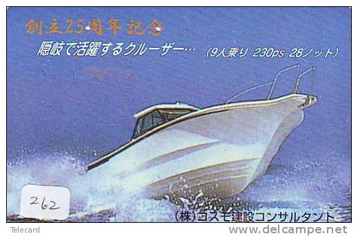 Telefonkarte Télécarte Ship (262) Bateau - Schiff - Schip - Boot - Barco - Phonecard Japan BARCODE - Boten