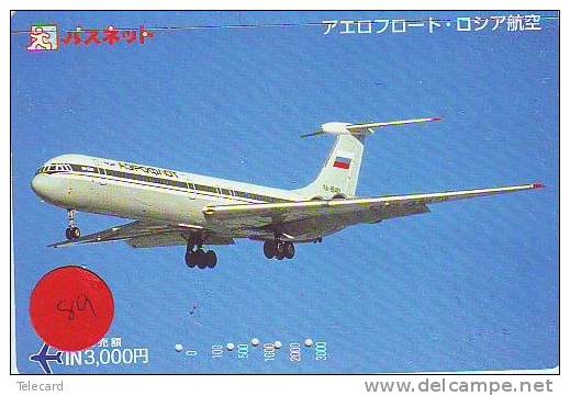 Flugzeug Auf Telefonkarte (89) Avions Telecarte Japon Flugzeuge Air Vliegtuig Aeroplani Airplane Aeroplanos - Flugzeuge