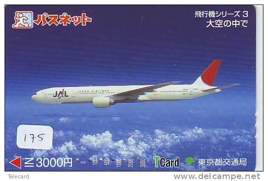 Airplane On Phonecard (175) JAL Flugzeug Auf Telefonkarte Avions Telecarte Japon Air Vliegtuig Aeroplani Aeroplanos - Airplanes