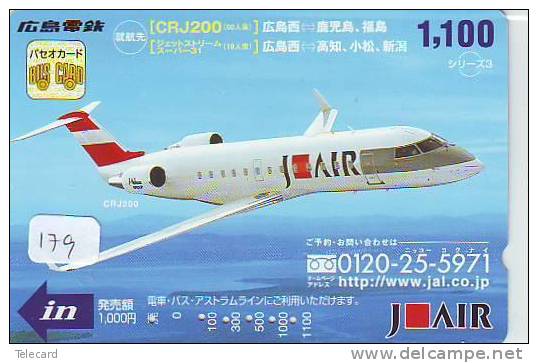 Airplane On Phonecard (179) Flugzeug Auf Telefonkarte Avions Telecarte Japon Air Vliegtuig Aeroplani Aeroplanos - Airplanes