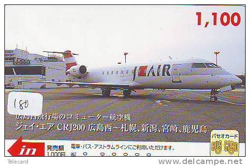 Airplane On Phonecard (180) Flugzeug Auf Telefonkarte Avions Telecarte Japon  Air Vliegtuig Aeroplani Aeroplanos - Airplanes